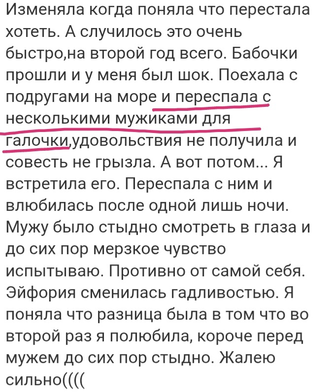 �� ������ ���� "�������" �� ������)