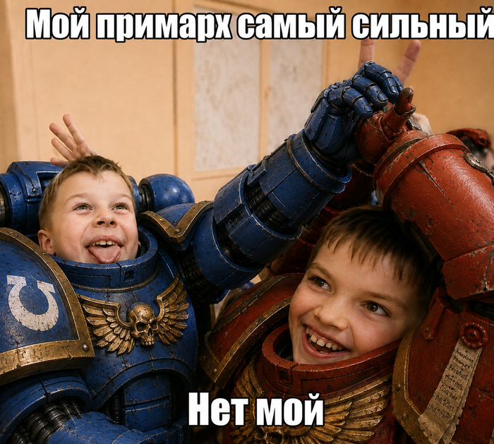 Почему в Warhammer 40000 никогда не будет единого стройного непротиворечивого бэка?