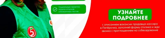 ����������������, ��������������������. ��������� ���� � ������������������ � ����� ����� ��������������� �����������
