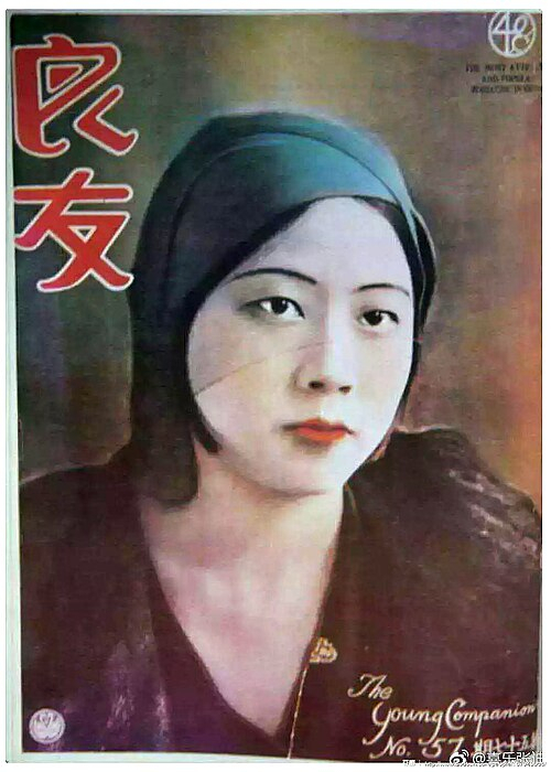 1931 �