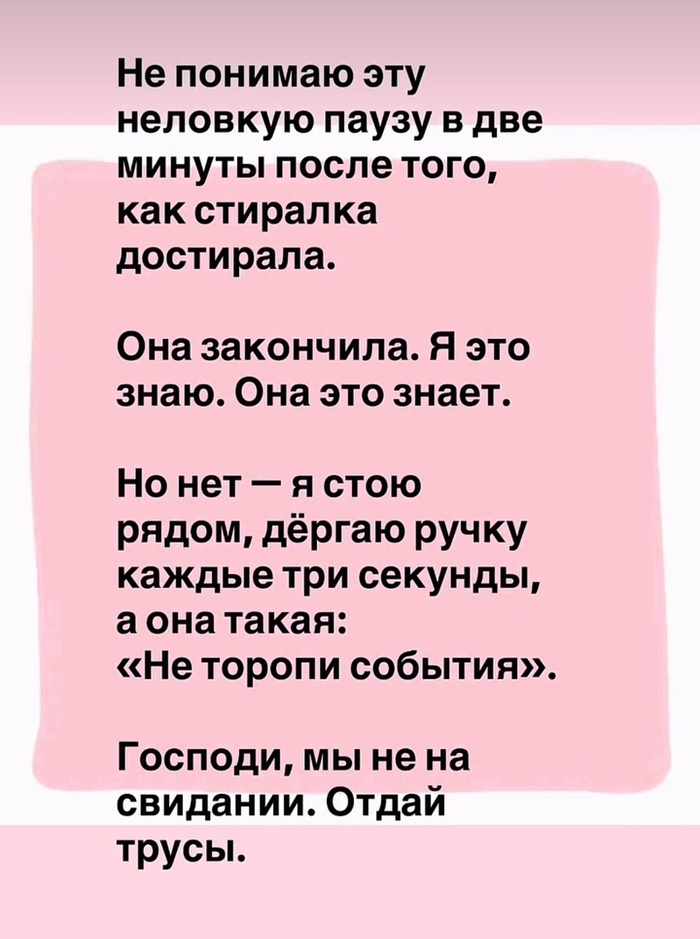 ���� �� ������ ����