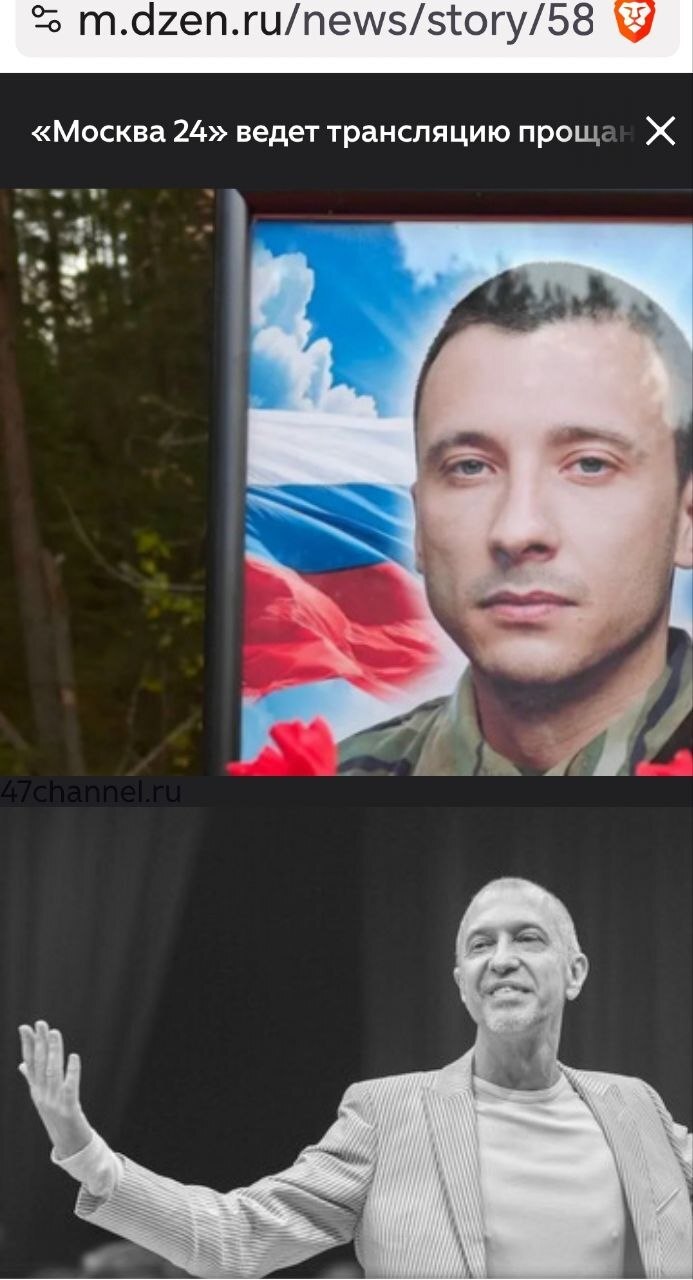 Слепых редакторов стали брать на ТВ?