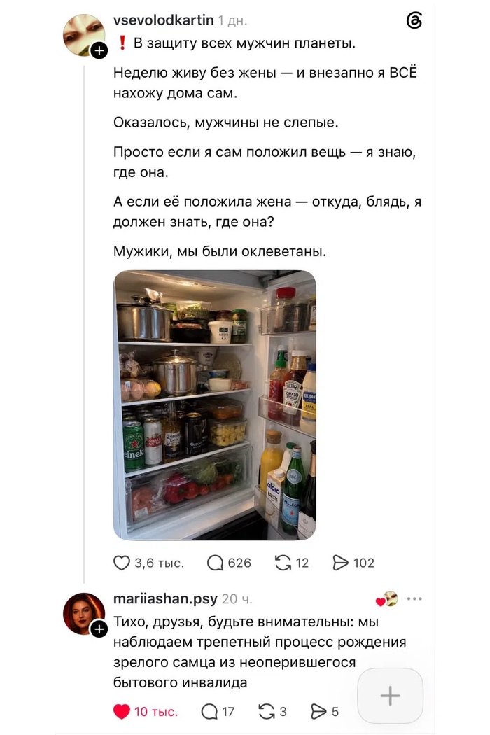 ������