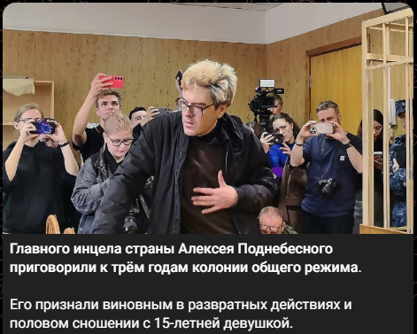 <!--noindex--><a href="https://pikabu.ru/story/dvoynyie_standartyi_14385980?u=https%3A%2F%2Ft.me%2Fc%2F1237513492%2F101511&t=https%3A%2F%2Ft.me%2Fc%2F1237513492%2F101511&h=bfaa790c76d59acbaa7eb8a441cb4b31b4755924" title="https://t.me/c/1237513492/101511" target="_blank" rel="nofollow noopener">https://t.me/c/1237513492/101511</a><!--/noindex-->