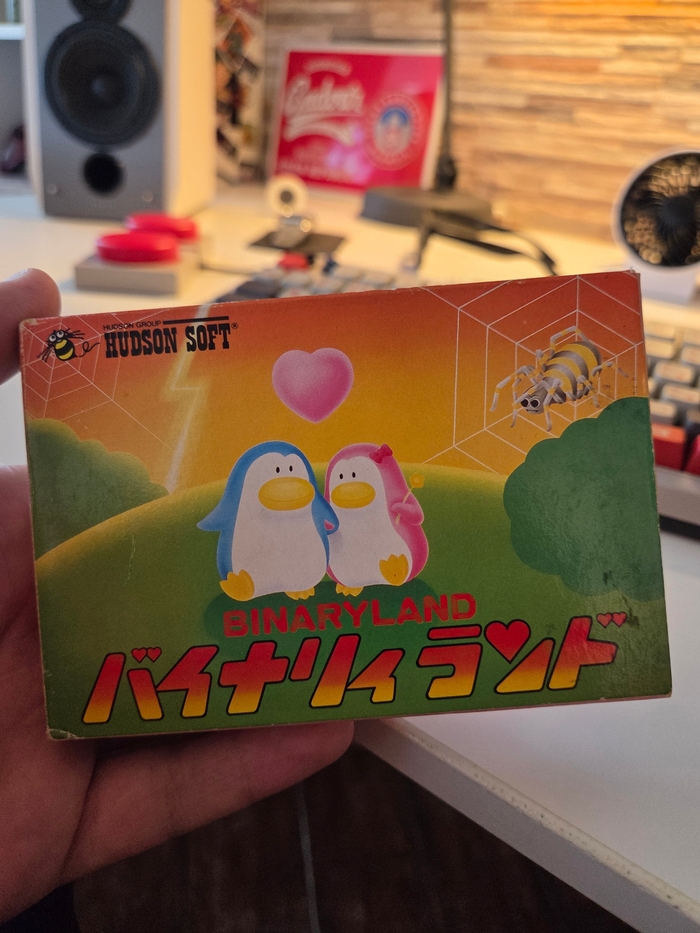 ������������ �������� Binary Land ��� Famicom (Dendy/Nes)