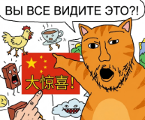 ��������� ���� � ���������� ����������