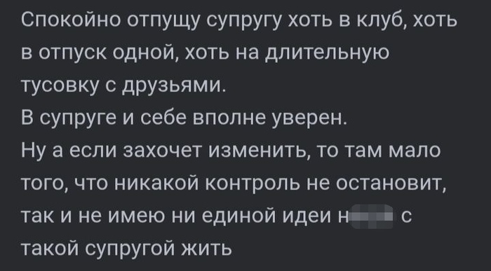 Алени не меняются с годами)