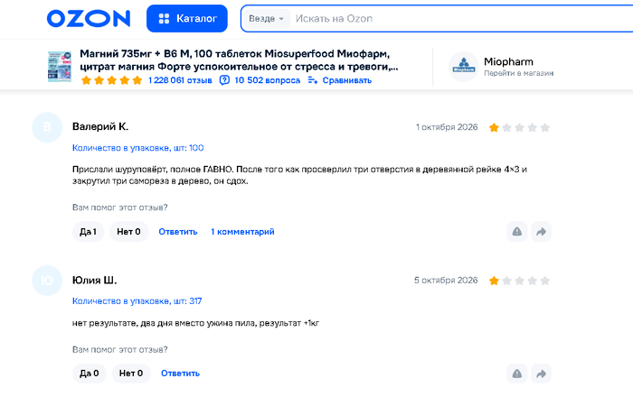 ������ ����� ���� ������ �����������