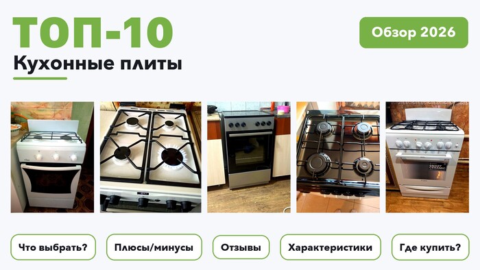 ���������� �������� ����� 2026: �������� �� ����� 230 ������� � ������� ���������