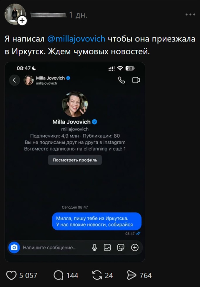 �������� �� �������
