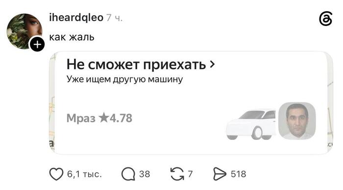 ������ ���� ����, ��� ������������ �������� ����������