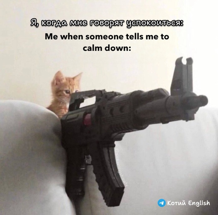 Волшебное слово