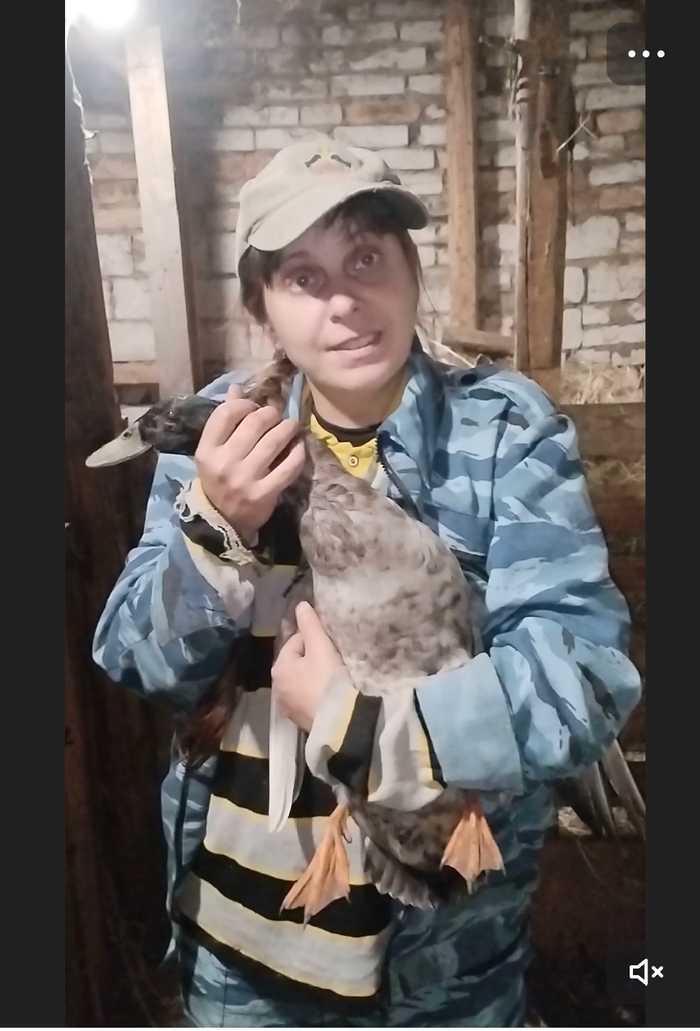 Даже мне страшно
