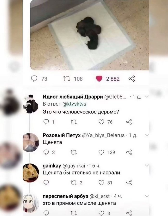 ������