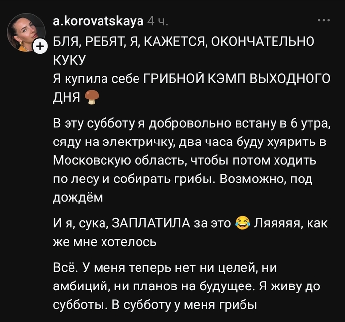 ������� ��