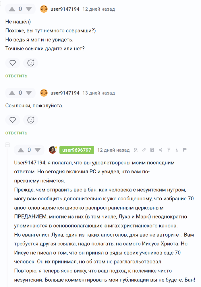 � ��� ��� ������������ ������ ����������� ������ ������ � �������������� � �������������� "�������". ��� ��, ���� �� ���������, ��� �������� ������������ � ���.