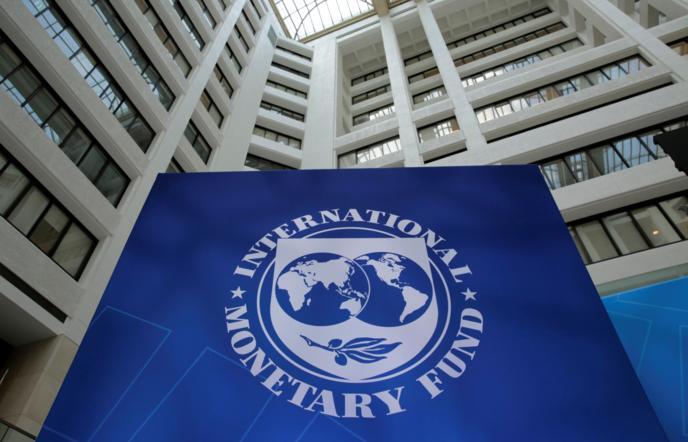 МВФ напомнил Киеву о необходимости выплатить четверть миллиарда долларов