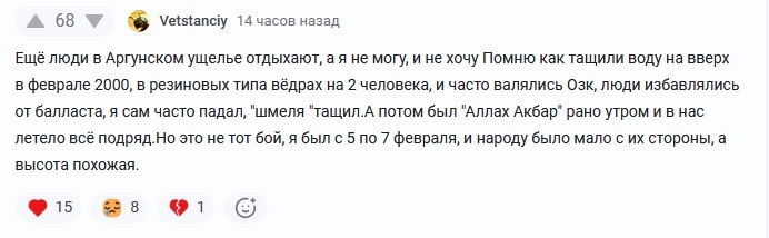 ����� �� ���� ������. �������. ���� ���