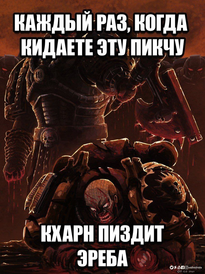 Давайте проверим, сколько раз?
