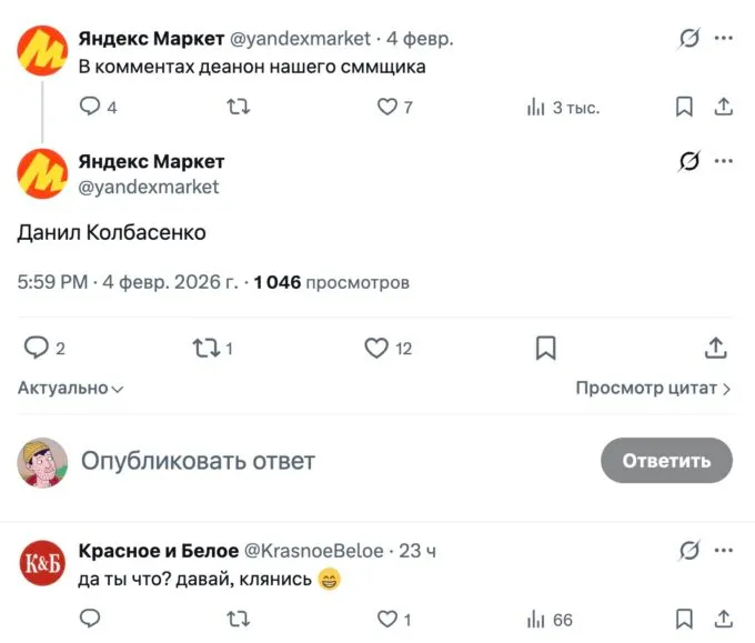 ���������: