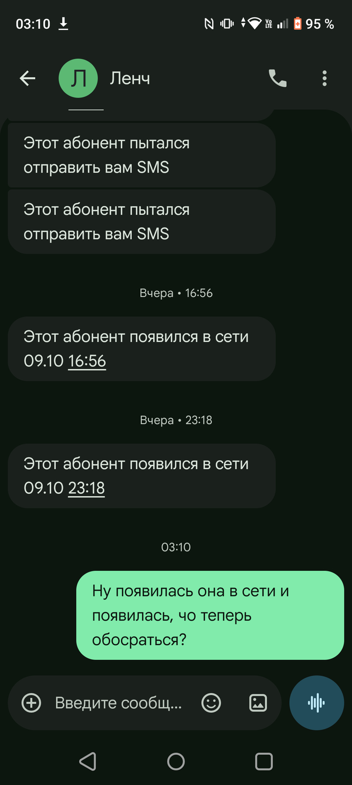 А не спеть ли мне песню...
