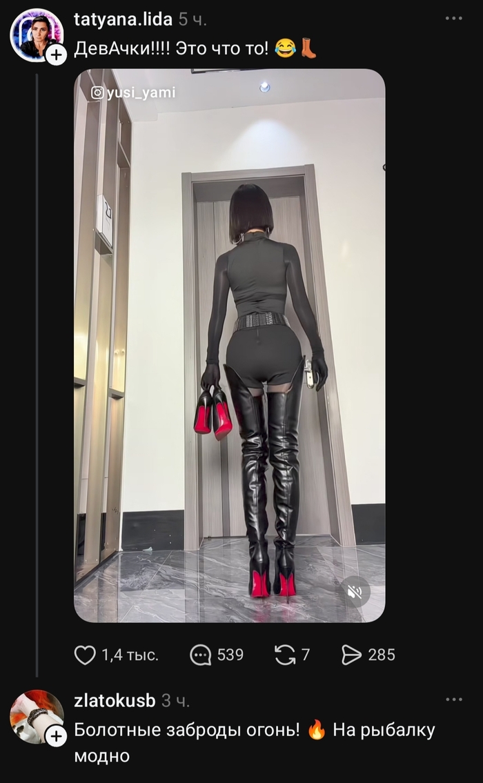 ������ ��������, ���� �����