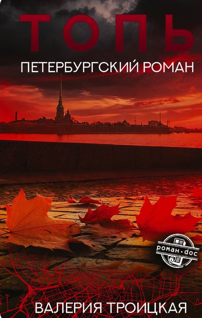 Прикольная книга