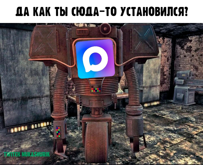 Max-Man