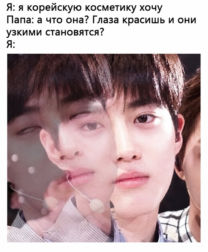 Как подобрать корейский уход: этапы и схема утро/вечер. Личный гайд 2026