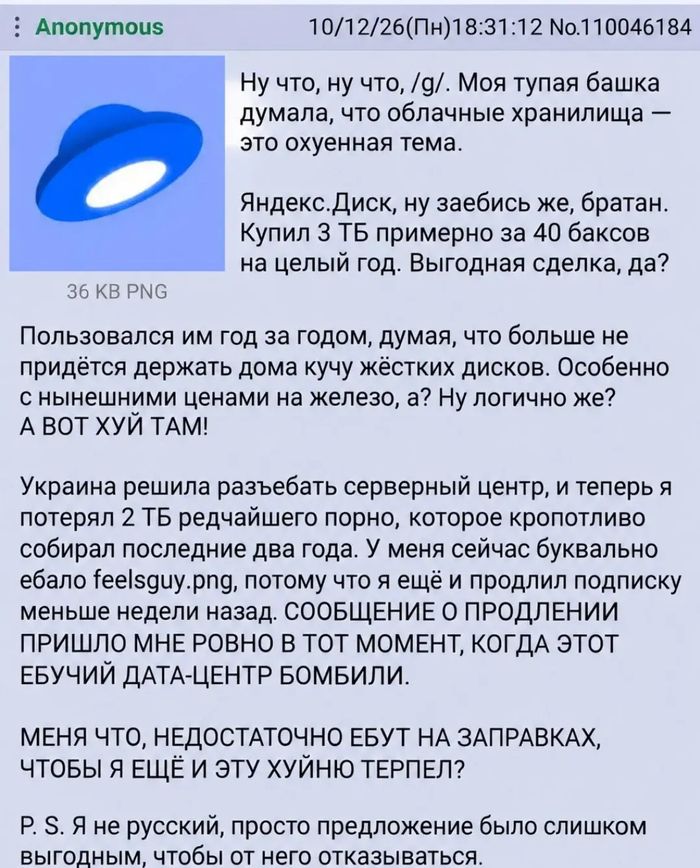 ������������� ������