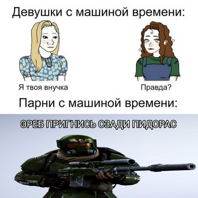 ���� : ������� ���� � ������ � �� ������ ���� XDDD