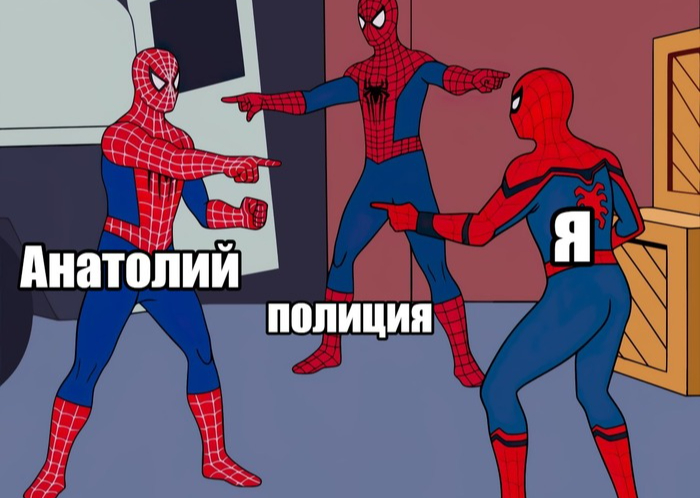 ��� �� ���� �� ����� ������� ������������, � ��������� ��� �������