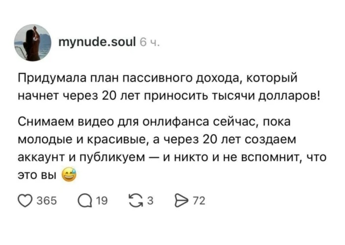 � ��� �����.����� ��������,����� �� ������ �����,��� �����,����� ����� ��� ������� � 2010�..�� 310� ��� ��������� ����������� �������)))