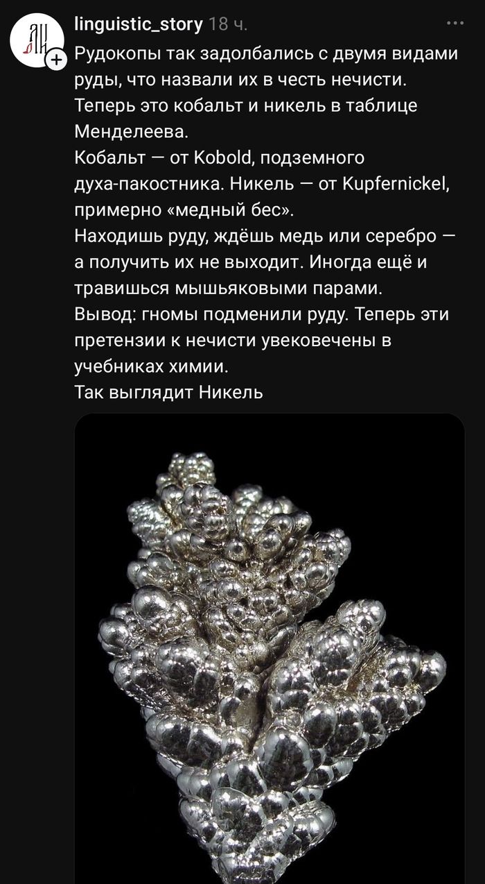 Чертик поиграй, потом мне отдай!!