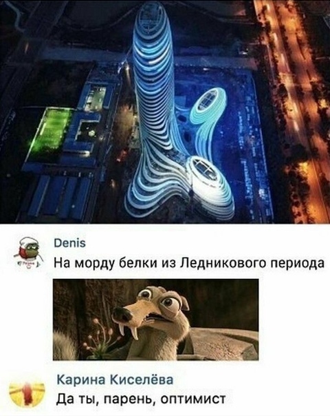 Ответ на пост «Аналогии и их бессмысленность»