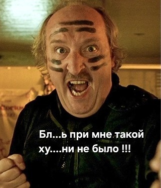 Франция