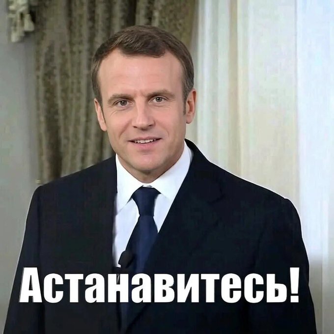 Навеяло