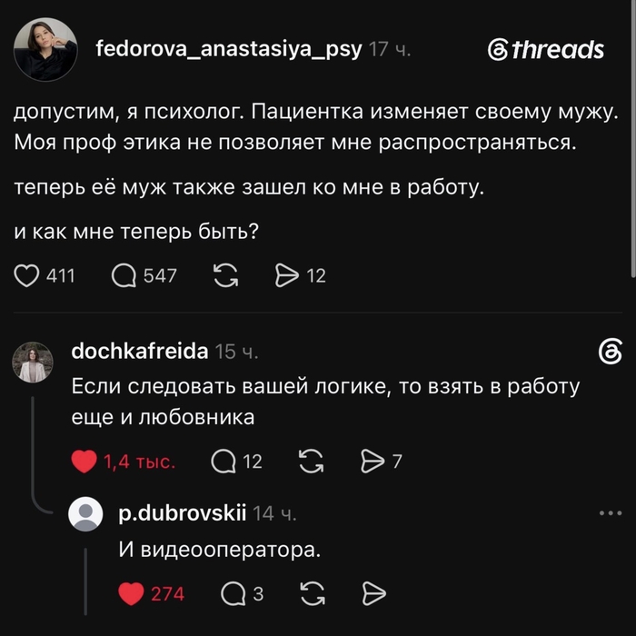 Так даже лучше