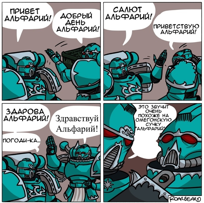 Скоммунизжено с гугла
