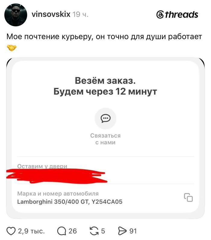 У него всё потихоньку