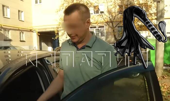 Мазохист сбежал с места преследования, как только к нему подошли журналисты