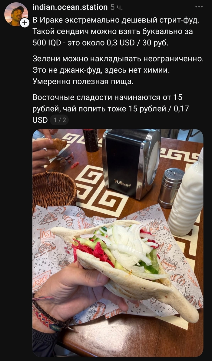 ��������� ����� ���� ��
