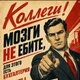 ������ ������������ porokhin