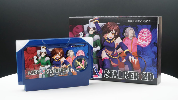 � KAN NAITO / Bitnaut, Kickstarter