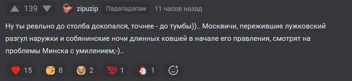 ����� �� ���� ����� ���� ������ �������, ����� �� ������
