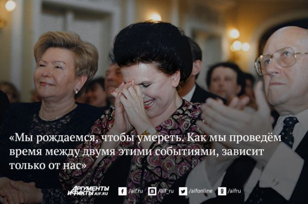 � <!--noindex--><a href="https://pikabu.ru/story/tsaritsa_na_stsene_i_v_seme_brak_vishnevskoy_s_rostropovichem_prodlilsya_52_goda_14457844?u=http%3A%2F%2FCommons.wikimedia.org&t=Commons.wikimedia.org&h=501f0bed1eb58d5f0a64daadbd8b07b9a05fd431" title="http://Commons.wikimedia.org" target="_blank" rel="nofollow noopener">Commons.wikimedia.org</a><!--/noindex-->