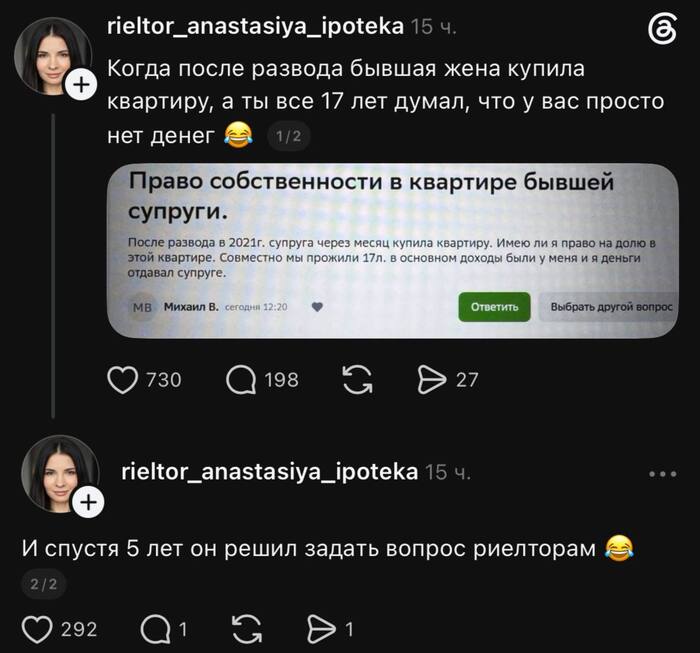 � ��, ��������, �������� ������������ ...