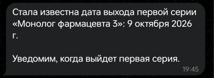 ����������� � ����������� ���� ��������