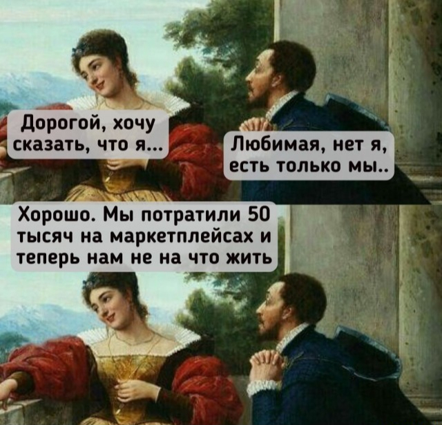 ��