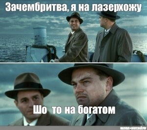 Это что-то на богатом. Как выглядит перелет в классе выше первого